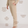 woman with blond hair wearing beige organic cotton elegant blouse and beige organic cotton long tapered leg pants