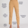woman with blond hair wearing brown organic cotton long sleeve off shoulder boat neck blouse and brown organic cotton long tapered leg pants