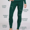 Women with brown hair is wearing dark green organic cotton long sleeve top and dark green organic cotton leggings