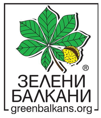 Зелени_балкани